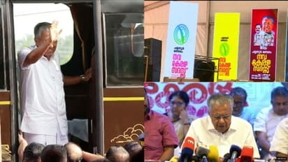 നവകേരളസദസ്സിലെ പരാതികൗണ്ടറുകള് ഇരുപതാക്കി,സമയപരിമിതി മൂലമാണ് നേരിട്ട് സ്വീകരിക്കാത്തതെന്ന് മുഖ്യമന്ത്രി