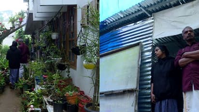 'ജപ്തി ചെയ്ത ആറുകോടിയുടെ സ്വത്ത് കേരള ബാങ്ക് നിസാര വിലക്ക് ലേലം ചെയ്തു'; ചോർന്നൊലിക്കുന്ന ഷെഡ്ഡില് കുടുംബം