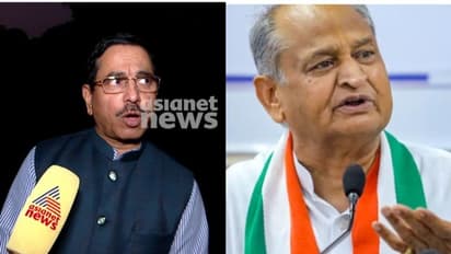 കോണ്ഗ്രസിനെ വെല്ലുവിളിച്ച് ബിജെപി' രാജസ്ഥാനില് 56ലധികം സീറ്റ് നേടിയാല് ഗലോട്ടിനെ നമസ്കരിക്കാം'