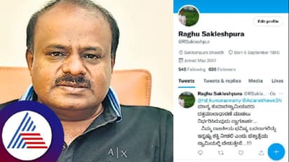 ಸಮಯ ಬಂದ್ರೆ ದತ್ತಮಾಲೆ ಹಾಕುತ್ತೇನೆ; ಎಚ್‌ಡಿಕೆ ಹೇಳಿಕೆಗೆ ಬಜರಂಗದಳ ವಿಶ್ವಹಿಂದು ಪರಿಷತ್ ಸ್ವಾಗತ! 