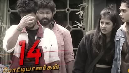 தப்பித்த டைட்டில் வின்னர்... நாமினேஷனில் கொத்தாக மாட்டிய பெரிய தலைகள் - இந்த வார பிக்பாஸ் எவிக்‌ஷன் லிஸ்ட் இதோ