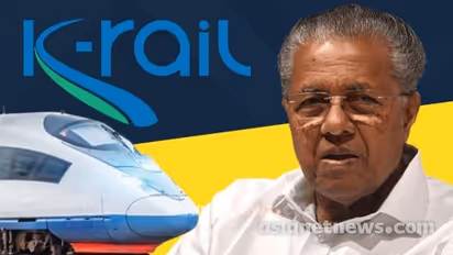 വന്ദേ ഭാരത് വന്നതോടെ കെ റെയിലിന്റെ ആവശ്യം ജനം തിരിച്ചറിഞ്ഞു, എതിർപ്പ് തുടരുന്നത് ദുരഭിമാനം മൂലം: മുഖ്യമന്ത്രി