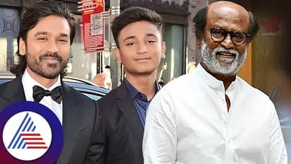 ರಜನೀಕಾಂತ್ ಮೊಮ್ಮಗನಿಂದ ಇಷ್ಟೆಲ್ಲಾ ತಪ್ಪು? ಮನೆಗೆ ಹುಡುಕಿ ಬಂದು ದಂಡ ವಿಧಿಸಿದ ಪೊಲೀಸರು!