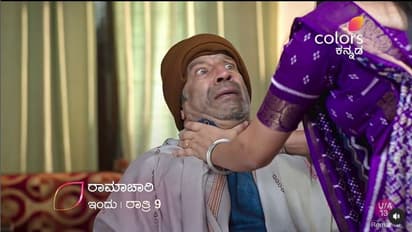 ಮಾವನನ್ನು ಕೊಂದು ಮುಗಿಸಿದಳೇ ವೈಶಾಖಾ, ಕಂಡು ಜೋರಾಗಿ ಕಿರುಚಿದ ಚಾರುಗೆ ಮುಂದೇನು ಗತಿ..?