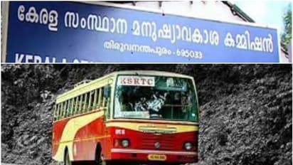 'ആ ബസ് വരും, പക്ഷേ', മനുഷ്യാവകാശ കമ്മീഷന് കെഎസ്ആർടിസിയുടെ ഉറപ്പ്! റദ്ദാക്കിയ സർവീസുകൾ ലാഭമായാൽ പുനരാരംഭിക്കും
