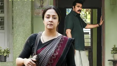 റിലീസിന് മൂന്ന് നാള്‍, 'കാതലി'ന് ഇവിടങ്ങളിൽ വിലക്ക്, കാരണം എന്ത് ? റിപ്പോർട്ടുകൾ ഇങ്ങനെ  