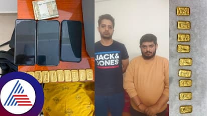 ವಿಶ್ವಕಪ್ ಕ್ರಿಕೆಟ್ ಫೈನಲ್ ಪಂದ್ಯಕ್ಕೆ ಬೆಟ್ಟಿಂಗ್; ಸಿಸಿಬಿ ದಾಳಿ ವೇಳೆ ಒಂದು ಕೆಜಿ ಚಿನ್ನ ಪತ್ತೆ!