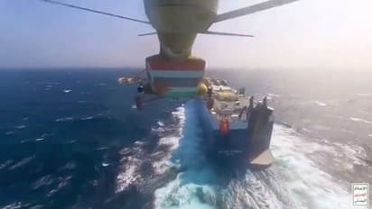 കടലിൽ വിലപേശി ഹൂതികൾ, ആഗോള വ്യാപാരം പ്രതിസന്ധിയിലേക്ക്