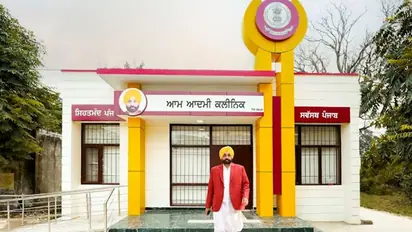 Under the leadership of CM Bhagwant Mann “Aam Aadmi Clinics” gets International recognition