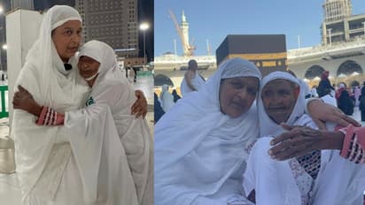 1947ൽ സഹോദരിയുമായി പിരിഞ്ഞു, ഒടുവിൽ 105ാം വയസിൽ ഇന്ത്യയിലുള്ള സഹോദരിയുടെ കുടുംബത്തെ കണ്ടുമുട്ടി ഹാജിറ 