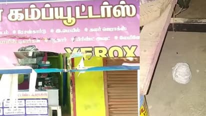 நெல்லையில் பயங்கரம்! தனியார் தொலைக்காட்சி செய்தியாளர் அலுவலகம் மீது 3 நாட்டு வெடிகுண்டு வீச்சு! சிறுவன் கைது!