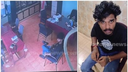 സ്കൂളിൽ തോക്കുമായെത്തി വെടിവെയ്പ്പ്; തൃശ്ശൂരില് പൂർവ വിദ്യാർത്ഥി പിടിയിൽ