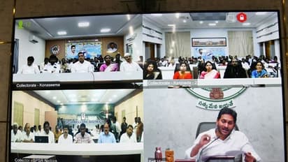  YS Jagan Mohan Reddy:విశాఖలో బోట్లు కోల్పోయిన  మత్స్యకారులకు ఆర్ధిక సహాయం