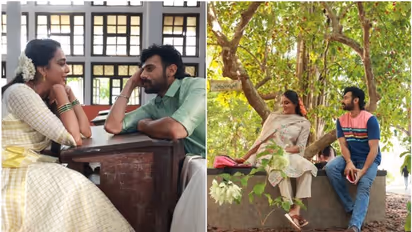 ക്യാമ്പസ് ചിത്രം താളിലെ "പുലരിയിൽ ഇളവെയിൽ" ഗാനം: ലിറിക്കൽ വീഡിയോ