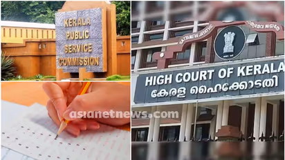 സർക്കാർ ജോലി കിട്ടിയ 100ലധികം പേർ അയോഗ്യരാകും, കെഎസ്ഇബി മീറ്റർ റീഡർ നിയമനവും പിഎസ് സി ലിസ്റ്റും റദ്ദാക്കി