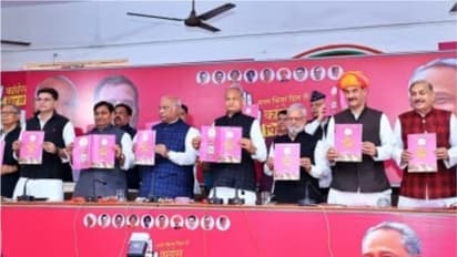 500രൂപക്ക് ഗ്യാസ്, ജാതിസെന്സന്സ്, 25ലക്ഷംരൂപയുടെ ആരോഗ്യഇന്ഷ്വറന്സ്, രാജസ്ഥാനില് കോണ്ഗ്രസ് പ്രകടനപത്രിക