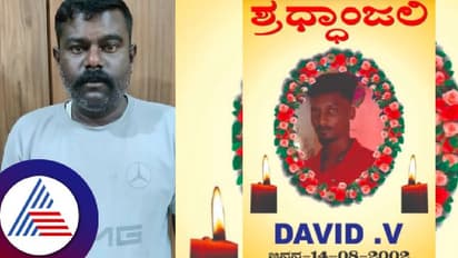 ಅಪ್ರಾಪ್ತ ಮಗಳನ್ನು ಚುಡಾಯಿಸಿದ್ದಕ್ಕೆ ತಂದೆಯಿಂದ ಯುವಕನ ಭೀಕರ ಕೊಲೆ!