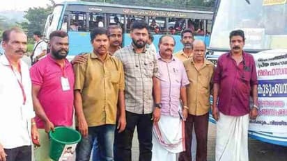 കണ്ടക്ടർക്ക് ദാരുണാന്ത്യം, പറക്കമുറ്റാത്ത 3 കുഞ്ഞുങ്ങള്ക്ക് താങ്ങാവാൻ കാരുണ്യയാത്ര, ഫുൾചാർജ് നൽകി വിദ്യാർഥികൾ