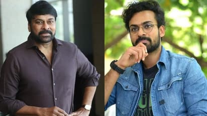 Vaishnav Tej : చిరుపై అభిమానం.. మెగా ఫ్యామిలీలో ఉన్నా వైష్ణవ్ తేజ్ అలా చేశాడంటే.!