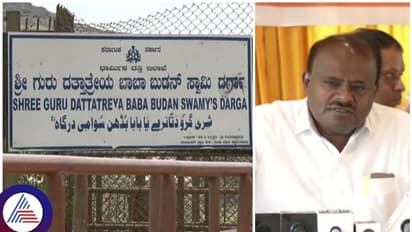 ದತ್ತಮಾಲೆ ಧರಿಸಿ ದತ್ತಪೀಠಕ್ಕೆ ಬರಲಿದ್ದಾರೆ ಮಾಜಿ ಸಿಎಂ ಕುಮಾರಸ್ವಾಮಿ: ಭಜರಂಗಿಗೆ ಸಾಥ್ ಕೊಡ್ತಾಳೆ ತೆನೆಹೊತ್ತ ಮಹಿಳೆ