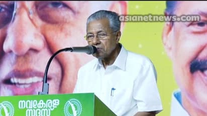 'രാജസ്ഥാനിലെ സിപിഎം പരാജയത്തിന് കാരണം കോൺ​ഗ്രസ്'; ആരോപണവുമായി പിണറായി വിജയൻ