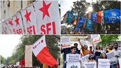 കൈകോർത്ത് എസ്എഫ്ഐ, എൻഎസ്യു, എഐഎസ്എഫ്, ഐസ; 16 വിദ്യാർഥി സംഘടനകളുടെ സംയുക്ത പ്രഖ്യാപനം; കേന്ദ്രത്തിനെതിരെ സമരം