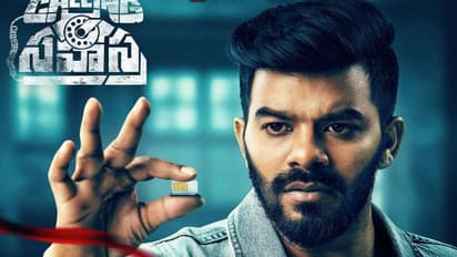 సుడిగాలి సుధీర్ని వెంటాడుతున్న రాంగ్ కాల్స్.. ఉత్కంఠభరితంగా `కాలింగ్ సహస్త్ర` ట్రైలర్..