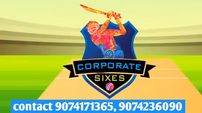കോര്പറേറ്റ് സിക്സസ് ക്രിക്കറ്റ് ടൂര്ണമെന്റ് ഡിസംബറില് കൊച്ചിയില്