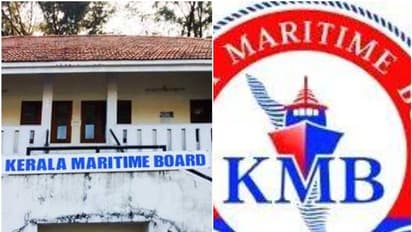 കേരള മാരിടൈം ബോർഡിൽ ഓഡിറ്റ് നടത്തണമെന്ന് എ ജി, സർക്കാരും ബോർഡും തള്ളി