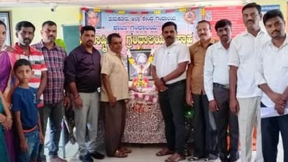  ಜ್ಞಾನ ವೃದ್ಧಿಯೇ ಗ್ರಂಥಾಲಯಗಳ ಉದ್ದೇಶ: ಶಿವಕುಮಾರ್