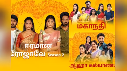 பிரபல சீரியலை முடிவுக்கு கொண்டு வரும் விஜய் டிவி..! நடிகையின் கண்ணீர் பதிவால் ஷாக் ஆன ரசிகர்கள்