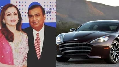 ಅಬ್ಬಬ್ಬಾ..ಅಂಬಾನಿ ಕುಟುಂಬದ ಜೊತೆ ಬೆಂಗಾವಲು ಬರೋ ಕಾರಿನ ಬೆಲೆ ಕೋಟಿ ಕೋಟಿ ಮೀರುತ್ತೆ!