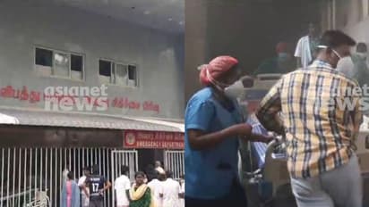 തമിഴ്നാട്ടില്‍ സര്‍ക്കാര്‍ മെഡിക്കല്‍ കോളജില്‍ തീപിടിത്തം, ഒഴിവായത് വന്‍ ദുരന്തം