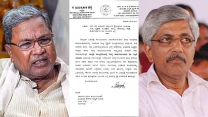 Breaking: ಸರ್ಕಾರದ ತಿಜೋರಿಯೊಂದಲೇ ಜಾತಿ ಗಣತಿಯ ಮೂಲ ಪ್ರತಿ ನಾಪತ್ತೆ?