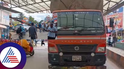 ಕುಡಿದ ಮತ್ತಿನಲ್ಲಿ ಭಾರೀ ಗಾತ್ರದ ವಾಹನ ಯದ್ವಾತದ್ವಾ ಚಾಲನೆ; ಕೂದಲೆಳೆ ಅಂತರದಲ್ಲಿ ತಪ್ಪಿದ ದುರಂತ!