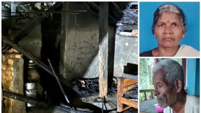 വീടു പണിക്കിടെ താമസിക്കാന് താത്കാലികമായി നിര്മിച്ച ഷെഡില് തീപിടുത്തം; വയോധികയും മരിച്ചു