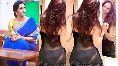 లోదుస్తులు చూపిస్తూ అసభ్యకరమైన డ్రెస్ లో 'గుప్పెడంత మనసు' జ్యోతి రాయ్.. బూతు కామెంట్స్ పెట్టకుండా.. 