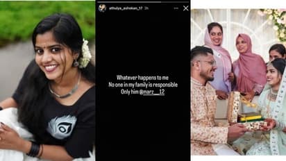 ಕೇರಳ ಸ್ಟೋರಿ ಚಿತ್ರವನ್ನು ಟೀಕಿಸಿ ಮುಸ್ಲಿಂ ವ್ಯಕ್ತಿಯ ಮದುವೆಯಾಗಿದ್ದ ಹಿಂದು ಹುಡುಗಿ ಬದುಕು ನರಕ!