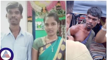 ಚಿತ್ರದುರ್ಗವನ್ನೇ ಬೆಚ್ಚಿಬೀಳಿಸಿದ ಮಚ್ಚಿನೇಟು: ಬಸ್ ನಿಲ್ದಾಣದಲ್ಲಿ ಪತ್ನಿಯನ್ನು ಕೊಚ್ಚಿ ಹಾಕಿದ ಸೈಕೋ ಪತಿ