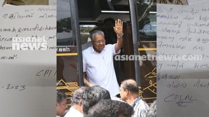 'വ്യാജ കമ്മ്യൂണിസ്റ്റ് പിണറായിയെ ഒരുകോടി ബസോടെ മാനന്തവാടി പുഴയിൽ കാണാം'; വയനാട്ടിൽ ഭീഷണി കത്ത്