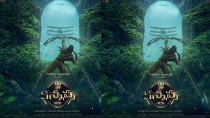 Kannappa: Vishnu Manchu shares this big update about Mohan Babu starrer; Read on