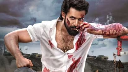 #Aadikeshava USA ప్రీమియర్స్ కాన్సిల్ !కారణం?