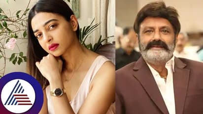 ಸೂಪರ್​ಸ್ಟಾರ್​ ಬಾಲಕೃಷ್ಣ ವಿರುದ್ಧ ನಟಿ ವಿಚಿತ್ರಾ ಬಳಿಕ ರಾಧಿಕಾ ಆಪ್ಟೆ ಲೈಂಗಿಕ ದೌರ್ಜನ್ಯ ಆರೋಪ?