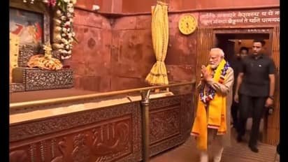 Uttar Pradesh: PM Modi arrives in Mathura, offers prayers at Shri Krishna Janmabhoomi temple (WATCH)