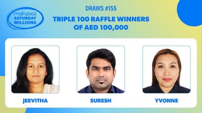 ബര്‍ത്ത് ഡേ സര്‍പ്രൈസ്! മഹ്സൂസിലൂടെ പ്രവാസിക്ക് ഒരു ലക്ഷം ദിര്‍ഹം