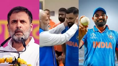 ರಾಹುಲ್‌ ಗಾಂಧಿಯ 'ಪನೌತಿ ಮೋದಿ' ಟೀಕೆಗೆ ತಿರುಗೇಟು ನೀಡಿದ ಮೊಹಮದ್‌ ಶಮಿ!