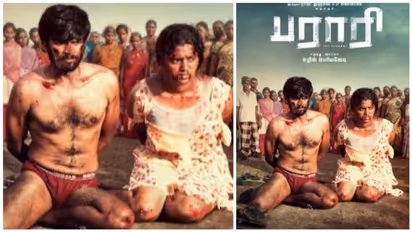 இயக்குநர் ராஜு முருகனின் 'பராரி’ படத்தின் முதல் பார்வை வெளியானது!