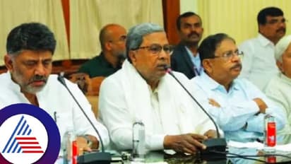 ರೇಶನ್ ಕಾರ್ಡಲ್ಲಿ ಹೆಸರಿರುವ ಒಡತಿಗೆ ಗೃಹಲಕ್ಷ್ಮಿ, ಅನ್ನಭಾಗ್ಯ ಹಣ: ಸಂಪುಟ ಸಭೆ ತೀರ್ಮಾನ