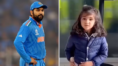 'ಅಪ್ಪ ರೂಂನಲ್ಲಿದ್ದಾರೆ, ಇನ್ನೊಂದು ತಿಂಗಳಲ್ಲಿ....': ರೋಹಿತ್ ಶರ್ಮಾ ಮಗಳು ಸಮೈರಾ ಮುದ್ದಾದ ವಿಡಿಯೋ ವೈರಲ್..!