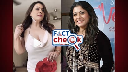 ഇതിനൊരു അവസാനമില്ലേ; വീണ്ടും കജോളിന്‍റെ ഡീപ് ഫേക്ക് വീഡിയോ!  